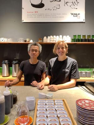 Adeline Grattard & Chi-Wah Chan